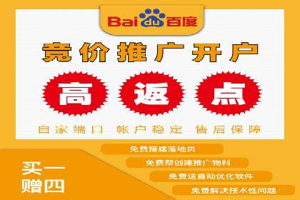 信息流广告代理案例策略优化